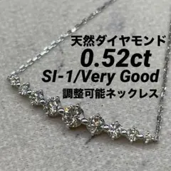 専用JE168☆高級 ダイヤモンド1ct プラチナ ネックレス - メルカリ