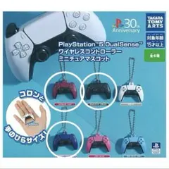 PS5ミニチュアコントローラー ガチャガチャ　3個セット 新品未開封