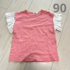 半袖 Tシャツ 90 ペアマノン