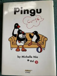 【Pingu Comic】ピングー コミック Vol. 3