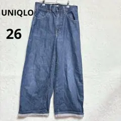【ユニクロ】ユー ワイドデニムパンツ インディゴ ジーンズワイドシルエット26