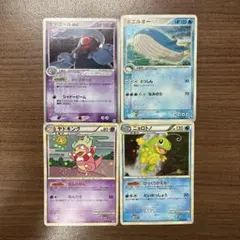 ポケモンカード サマヨールex ホエルオー ヤドキング ニョロトノ 4枚セット
