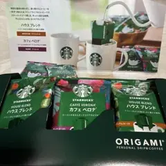 STARBUCKS ORIGAMI PERSONAL DRIP COFFEE