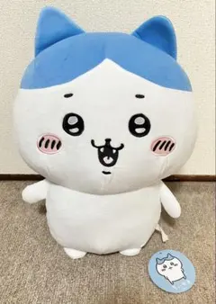 ちいかわ ハチワレ フリュー 超BIGぬいぐるみのサムネイル
