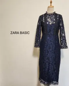 ZARA BASIC 総レース長袖ワンピース ネイビー×ブラック 海外Ｍ