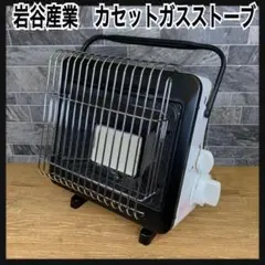 2026年最新】cb-stv-1の人気アイテム - メルカリ