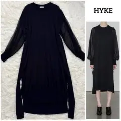 hyke ロングワンピース