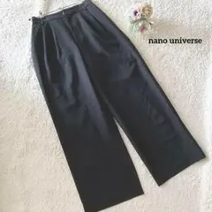 ナノユニバース 黒 ワイドパンツ 36 日本製 オフィスカジュアル