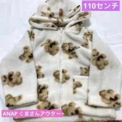 Item thumbnail for item b295beeb-4e34-4717-9c67-0103427e85c3