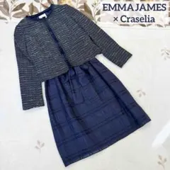美品 エマジェイム Craselia ワンピース セットアップ 11 ネイビー