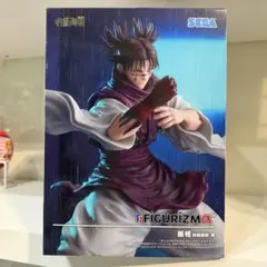 Item thumbnail for item bb2fc08a-200d-437f-acc0-3fc9e6f068c4