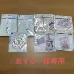 一番くじ　プリキュア　G賞　H賞