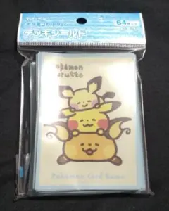 デッキシールド Pokémon Yurutto 寝そべり