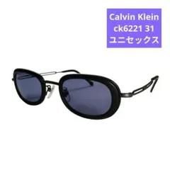 美品 Calvin Klein サングラス オーバル コンビネーションのサムネイル
