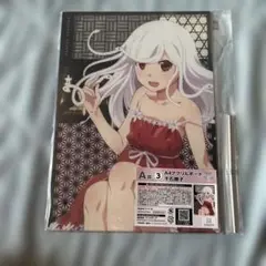 化け物シリーズ 千石撫子 A4クリアファイル