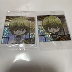 新品未開封 HUNTER × HUNTER ウエハースシール クラピカ クロロ