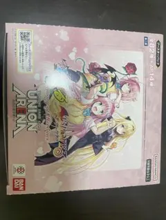 美品】☆未開封品☆ ユニオンアリーナ ToLOVEる ダークネス BOX - メルカリ