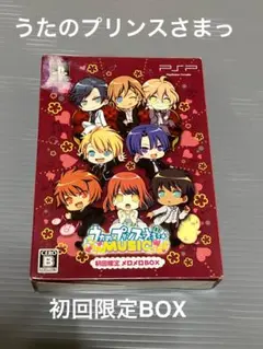 うたのプリンスさまっ MUSIC♪ 初回限定BOX CD+PSPソフト付き