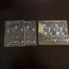 Item thumbnail for item 8c9d3593-c57a-4136-a546-f181b2d5d05c