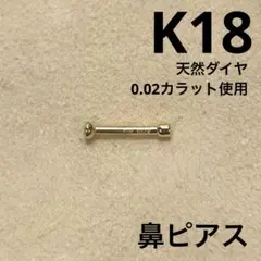 Item thumbnail for item 0a3fb76e-927c-4bc2-87f6-3fa8c9d0e825