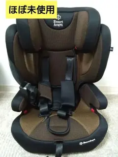 【週末値下げ】Smart Angel ジュニアシート スマートエンジェル ジュニアシート FIX-BR ISOFIX 西松屋