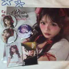 ②古澤里紗 ふーりー 生誕すきくじ きゅーすと 生誕 ラッフル