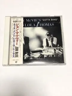 ジョン•マクヴィー