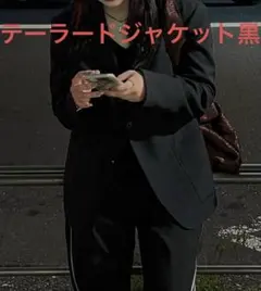 COMME CA ISM ブラック テーラードジャケット S