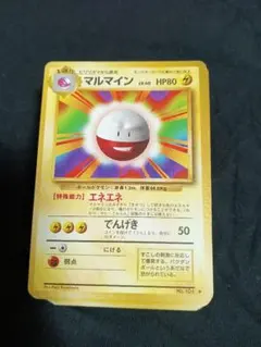 taka様 リクエスト 2点 まとめ商品