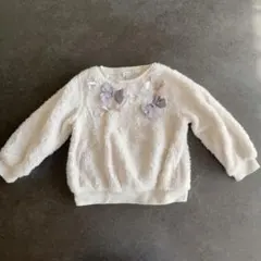 Item thumbnail for item 84218a87-15f4-4448-9ee4-db4b8d7db940