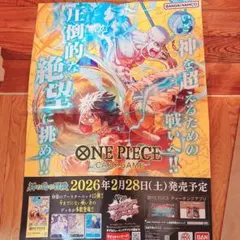 ワンピースカードゲーム a2 ポスター 神の島の冒険