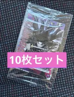カグラバチ 特典 ユニオンアリーナ プロモカード 六平千鉱 10枚