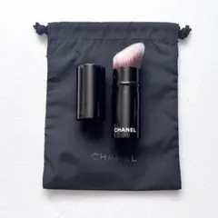 2025年最新】chanel ブラシセットの人気アイテム - メルカリ