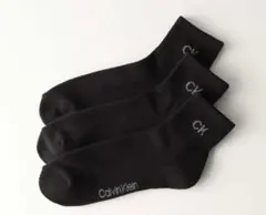 カルバンクライン　抗菌防臭 足底パイル ショートソックス　【3足セット】　黒