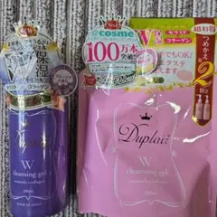 リトハピ⭐︎化粧品セット リトハピ⭐︎化粧品セット - メルカリ