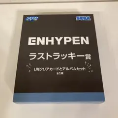 Item thumbnail for item c0369ae9-c689-46e9-a181-9cced8dac5b6