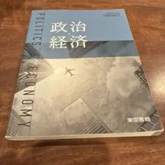 Item thumbnail for item ea71a343-dc03-4830-bed0-e250b12bf2bd