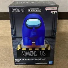 【新品未開封】 Among Us モニタートップフィギュアvol.1 Bカラー