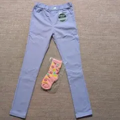 【新品未使用タグ付き】カラーデニム サイズ１５０　ストレッチ有り