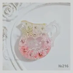 №225 ぷっくり猫ちゃん♡ レジンヘアゴム ハンドメイド - メルカリ