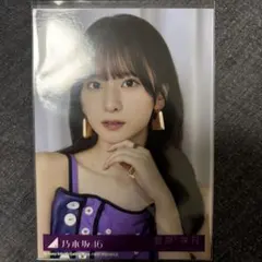 乃木坂46 菅原咲月 生写真 Same numbers 限定 特典