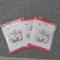 ちいかわ　一番くじ　ラバーコレクション　モモンガ　カニ　古本屋