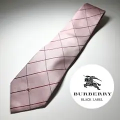 2026年最新】burberry ネクタイ ノバチェックの人気アイテム - メルカリ