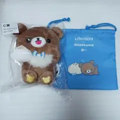 スペシャルリラッくじ C賞 チャイロイコグマぬいぐるみ F賞 巾着