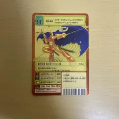 グレイドモン　初期デジモンカード メルカリ