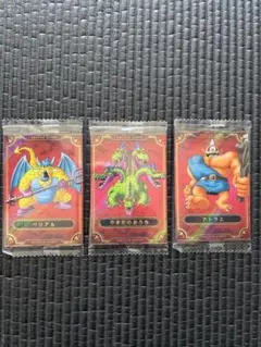 ドラゴンクエストウエハース　カード3種セット
