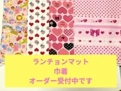 Item thumbnail for item b3ca51e8-4817-4531-a85e-bc07723b4167