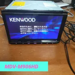 KENWOOD 彩速ナビ MDV-M906HD カーナビ本体のサムネイル