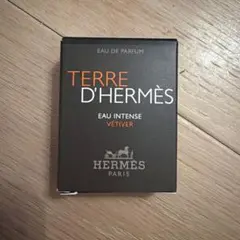 エルメス テール ドゥ エルメス オー インテンス ベチバーEDP 5mlのサムネイル