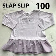 SLAP SLIP キティちゃんコラボTシャツ　100のサムネイル